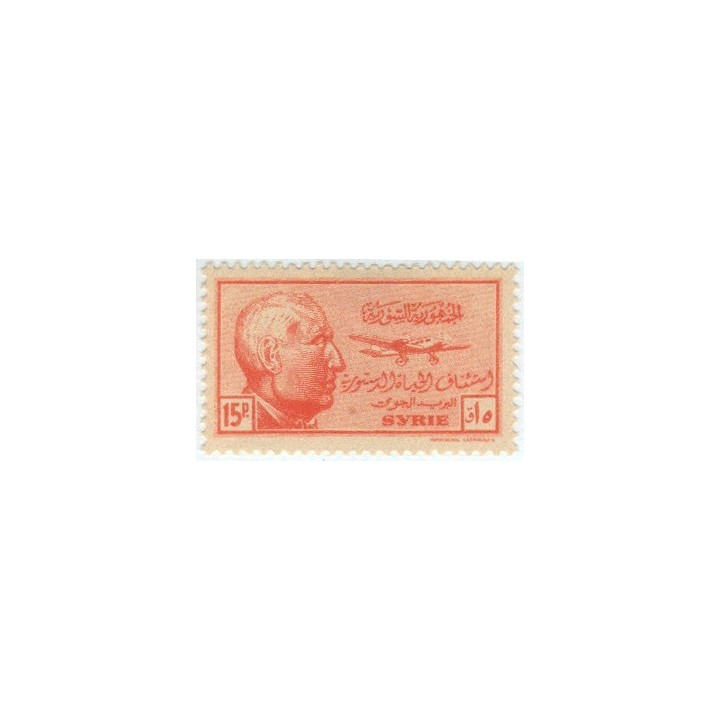 Syrie - Poste Aérienne 117