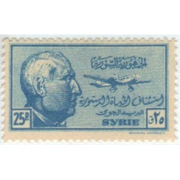 Syrie - Poste Aérienne 118