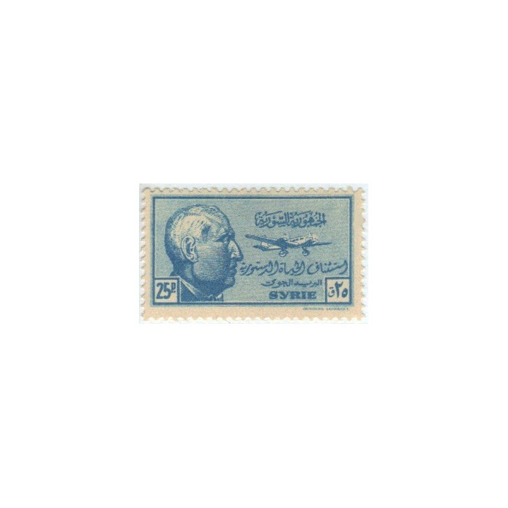 Syrie - Poste Aérienne 118