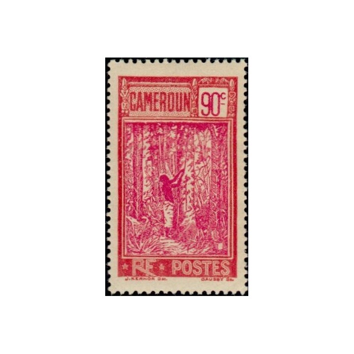 Cameroun - 125