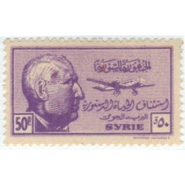Syrie - Poste Aérienne 119