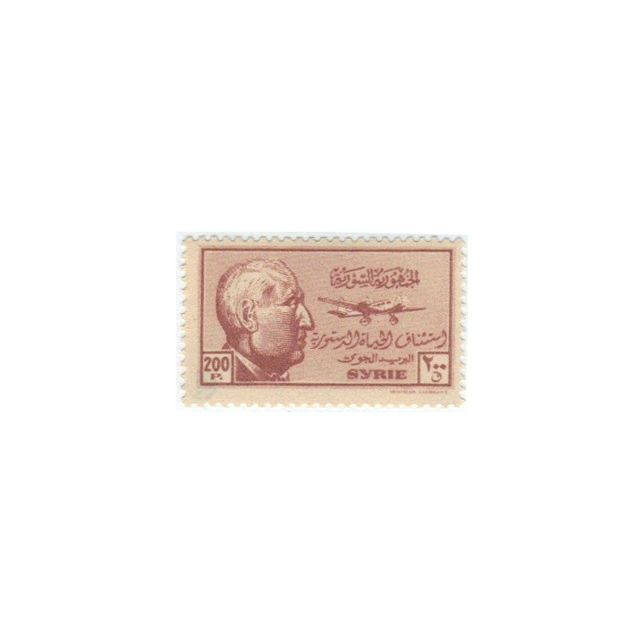 Syrie - Poste Aérienne 121