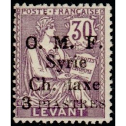 Syrie - Taxe 03