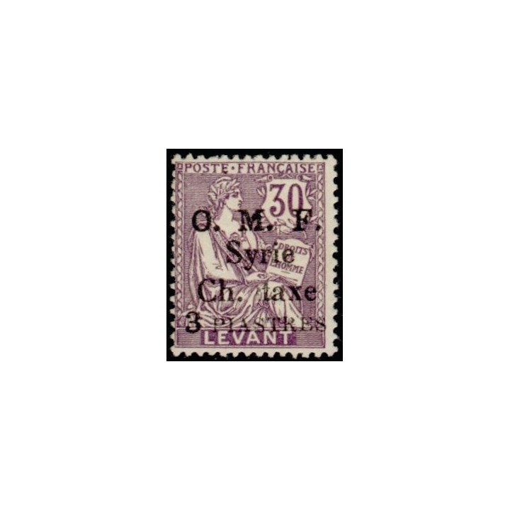 Syrie - Taxe 03