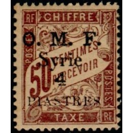 Syrie - Taxe 08