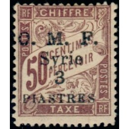 Syrie - Taxe 12
