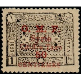 Syrie - Taxe 14