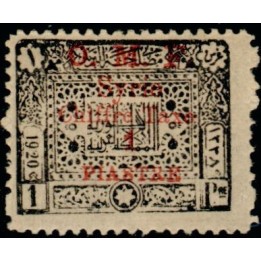 Syrie - Taxe 14A