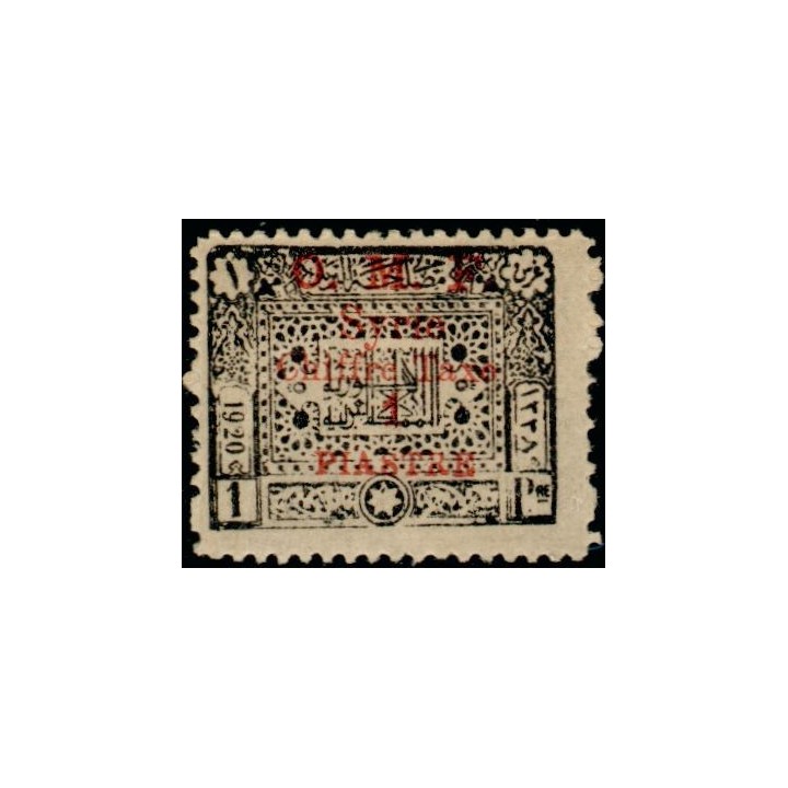 Syrie - Taxe 14A