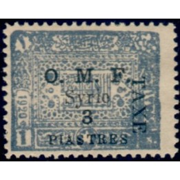 Syrie - Taxe 16