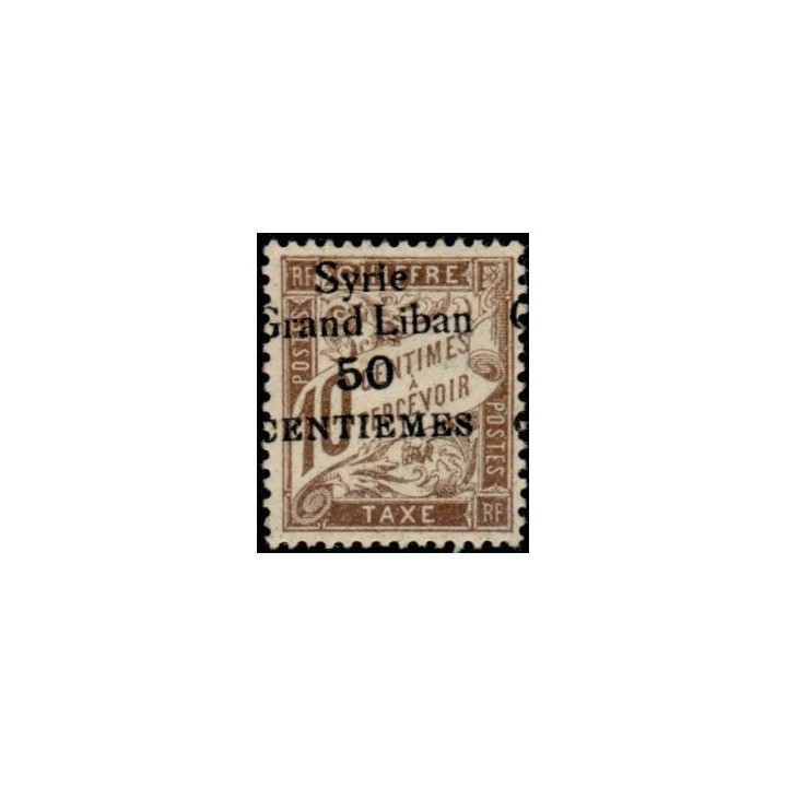 Syrie - Taxe 17