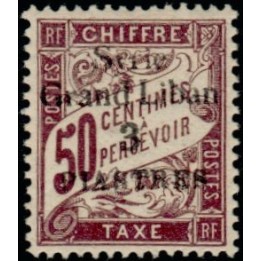 Syrie - Taxe 20