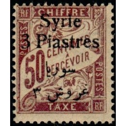 Syrie - Taxe 30