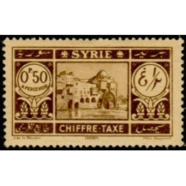 Syrie - Taxe 32