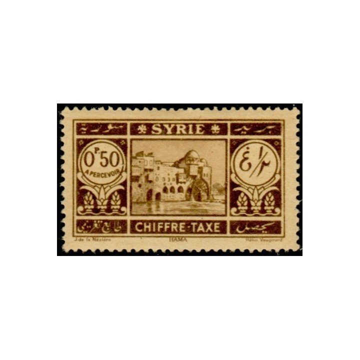 Syrie - Taxe 32