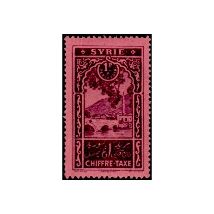 Syrie - Taxe 33