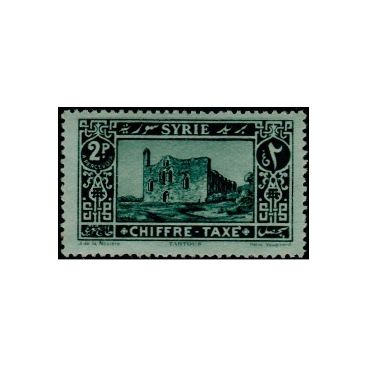Syrie - Taxe 34