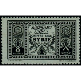 Syrie - Taxe 37