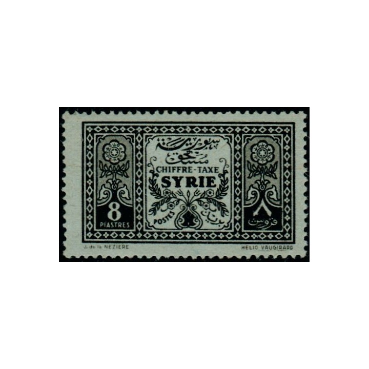 Syrie - Taxe 37
