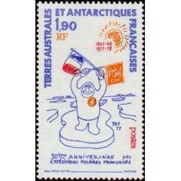 TAAF - 073
