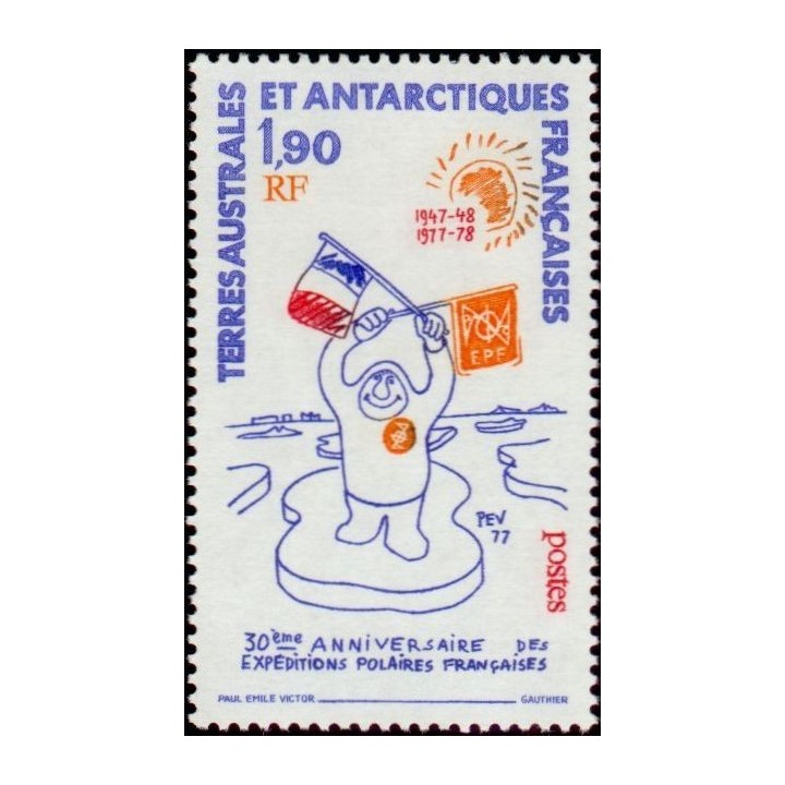 TAAF - 073