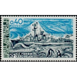 TAAF - 074