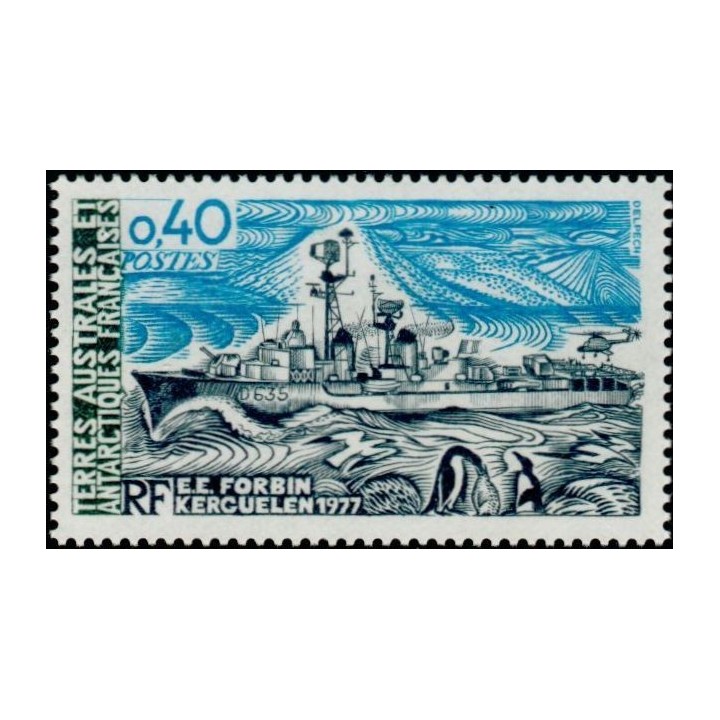 TAAF - 074