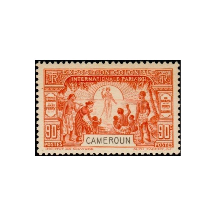 Cameroun - 151