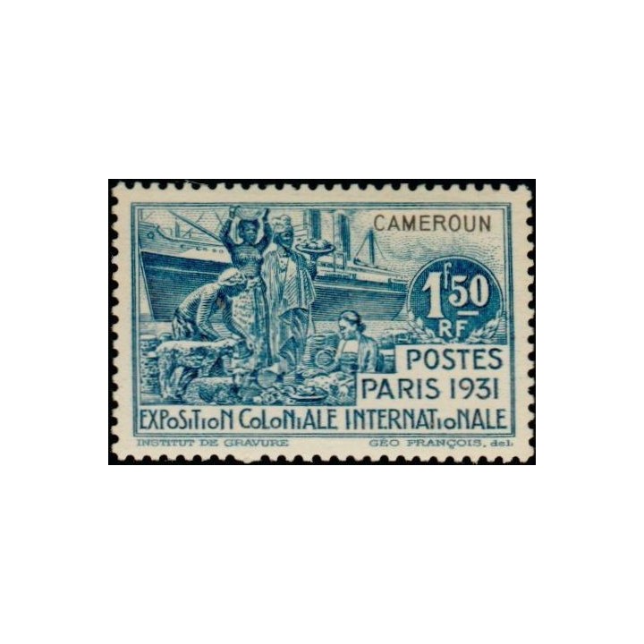 Cameroun - 152