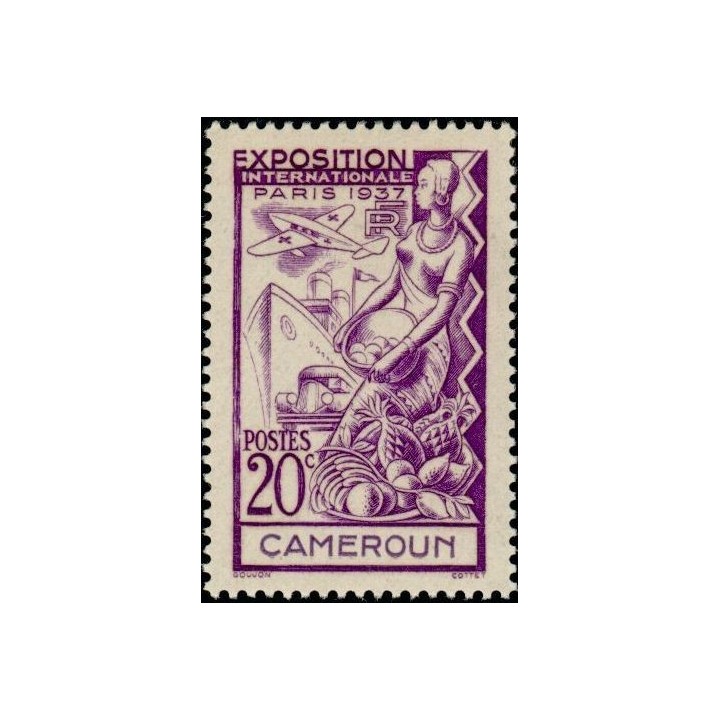 Cameroun - 153