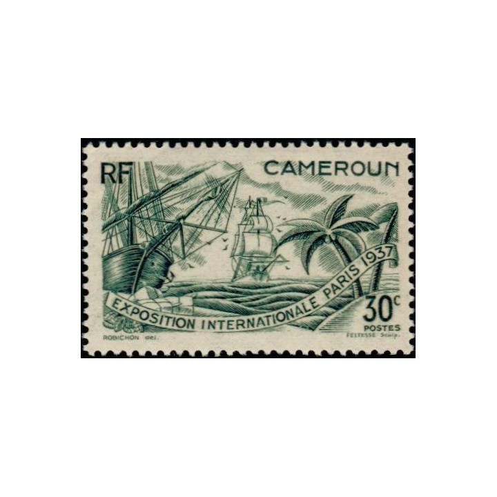 Cameroun - 154