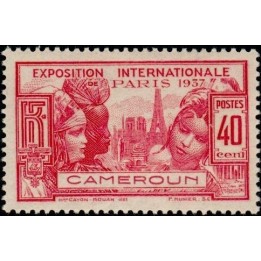 Cameroun - 155