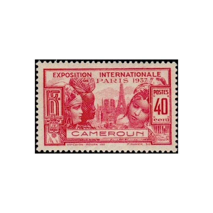 Cameroun - 155