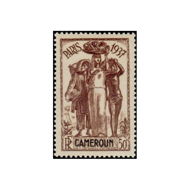 Cameroun - 156