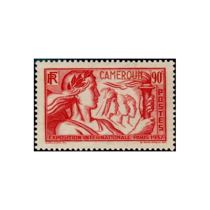 Cameroun - 157