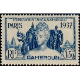Cameroun - 158