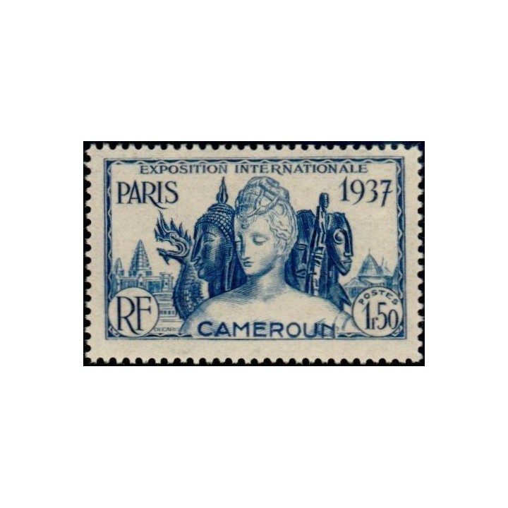 Cameroun - 158