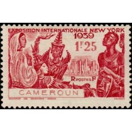 Cameroun - 160