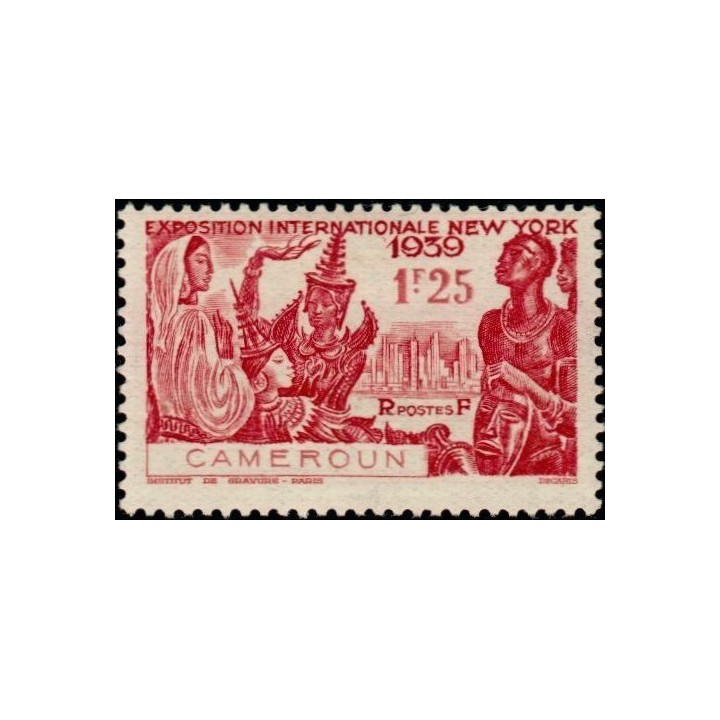 Cameroun - 160