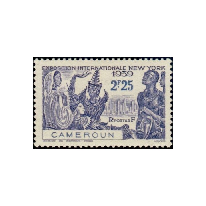 Cameroun - 161