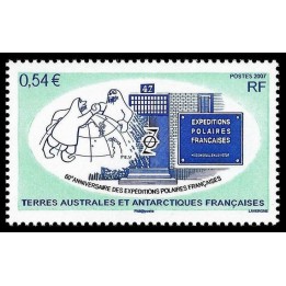 TAAF - 459