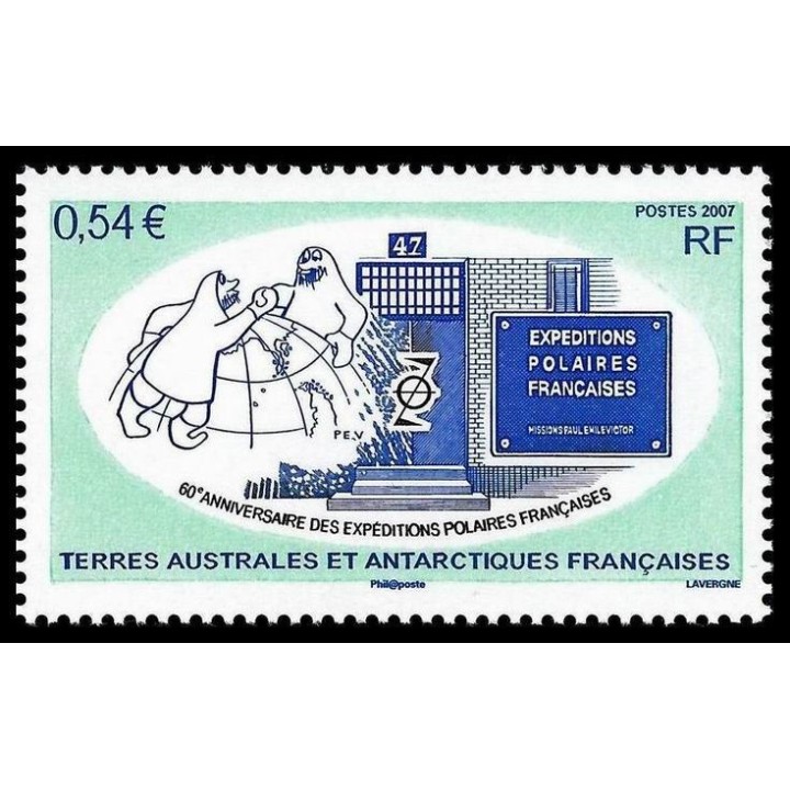 TAAF - 459