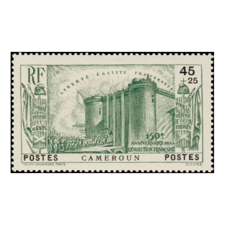 Cameroun - 192