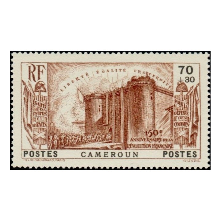 Cameroun - 193