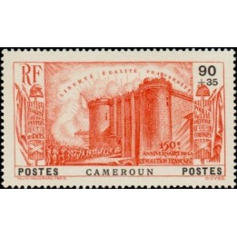 Cameroun - 194