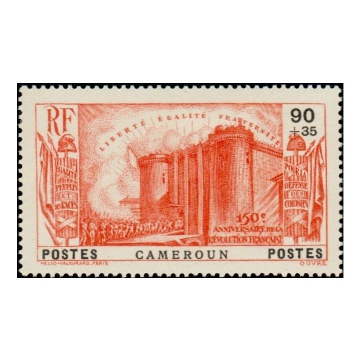 Cameroun - 194