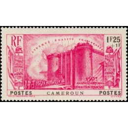 Cameroun - 195