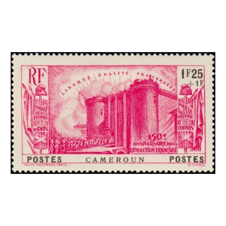 Cameroun - 195