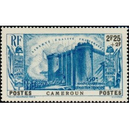 Cameroun - 196