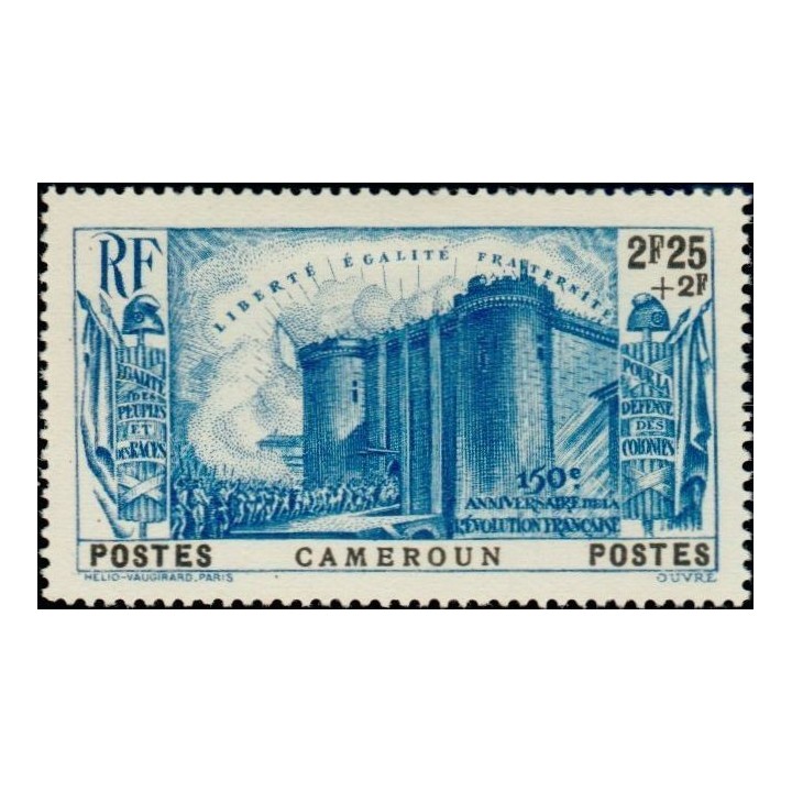 Cameroun - 196